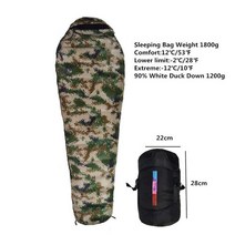 극동계침낭 오리털침낭 군용침낭 백패킹 동계 캠핑 2인용 화이트 오리 채워진 1200g 미라 스타일 3 종류의 두께 겨울 야외 하이킹 을위한, 1200g 디지털 카모