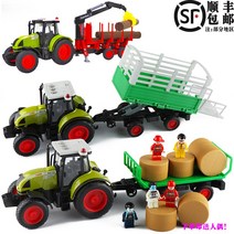 콤바인 장난감 옥수수 모델 트랙터 밀 농기계, W900G-농부 트레일러