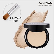 이든미네랄 파우더 팩트 세트+미니브러쉬, 1541 8518 라이트, 1541 8518 라이트