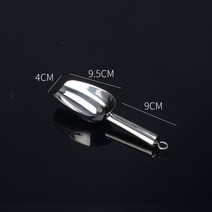 얼음 삽 스테인레스 스틸 쌀 삽 식품 슈퍼마켓 차 평평한 바닥 삽 우유 차 가게 버스트-134457, 옵션01