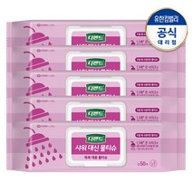 디펜드 샤워 대신 물티슈 캡형 50매 X5팩 /간병전용물티슈 /목욕대용물티슈 /물티슈, 단품