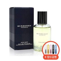 버버리 위크앤드 포맨 EDT 100ml + 터치공병, 없음