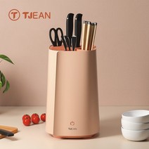 식기소독기 도마살균기 과일세척기 업소용 수저통 컵, C.산호 오렌지