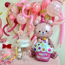 파티아일랜드 컵케이크 곰돌이 은박 생일풍선, 핑크