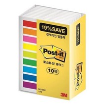 3M 포스트잇 플래그 알뜰팩 683-9KP-10