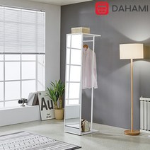 다하미 전신거울 옷걸이 행거, 01. 화이트, 01. 400 전신거울행거(1)