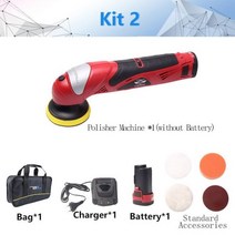 자동차 광택기 NWEONE 차량용 드릴 무선 연마기 패드 가방 연마 스폰지 부드러운 12V DC, kit2