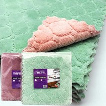 미친행주 업소용행주 극세사행주 흡수왕행주, 마약행주 30x30 10장