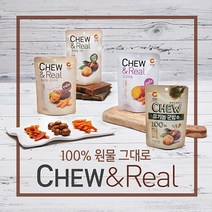 청정원 츄앤리얼 고구마츄 60g X 10개, 군밤츄80g x 10개