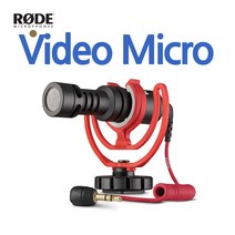 로드 카메라용 초소형 샷건 마이크 + 쇼크마운트 + 케이블 + 윈드쉴드, VideoMicro+고급융클리너, 1개