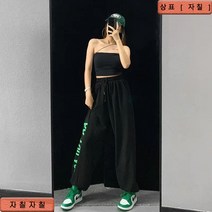 자칠 형광 힙합 팬츠 밴딩 바지