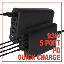 쓰리띵스 5포트 멀티 고속 충전기 USB-C PD 93W
