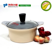 키친아트 마일드(MILD) 칼라세라믹냄비 16양수, 16cm