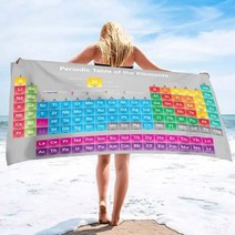 당구대 당구 다이 주기율표 수영장 타월 원소 빠른 건조 흡수성 욕실 목욕 여행용, 15+H75xW150cm