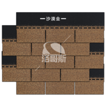 아스팔트슁글 지붕 아스팔트 방수시트 슁글 수리 방수 타일 지붕마감재, 12브라운D