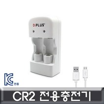 니콘 쿨샷 골프 거리측정기 충전기 KC인증 CR2충전기 골프거리측정기-72394EA, G_ 본상품선택, G_ 본상품선택