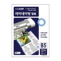 라미에이스 라미네이팅 필름 코팅지 100mic, B5, 100매
