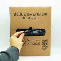요정비닐 대용량 검은색 업소용 100리터 100매 뽑아쓰는 비닐봉투, 100L, 1개