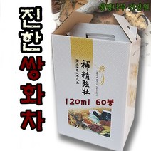 김오곤 원장의 진한 쌍화차, 1세트