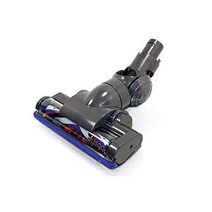 Dyson DC35 Motorized floor tool 다이슨 순정 카본 파이버 탑재 모터 헤드 [품]