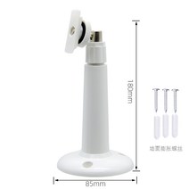 카메라 숏 쌀 가운대 0021동몽 판2KPRO 감시 청춘 판1080 옆 크레인 벽 장착 받침대 2515231247, 18cm 받침대 _받침대 (가능 직접