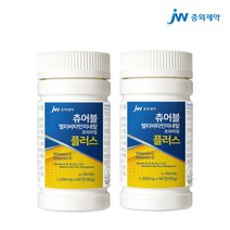 JW중외제약 츄어블 멀티비타민미네랄 프리미엄 플러스 1500mg 120정 4개월분, 360정 12개월분