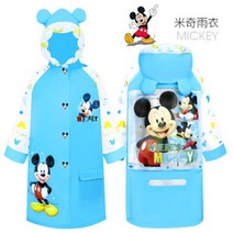 디즈니 비옷 kids cartoon mickey minnie poncho book bag reflective strip inflatable cap children boy girl