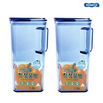 코멕스 클로켄 청정물병 1.9L 2개세트 모음 트라이탄, 03.클로켄 청정물병 1.9L 블루 X 2개