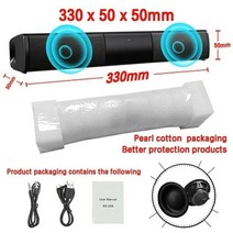 홈 씨어터 사운드바 돌비 스피커 tv 시어터 티비 블루투스 벽걸이 무선 home Theater hifi 휴대용 열 스테레오 베이스 사운드 바 fm radio usb 44, bs28a 330x50x50mm