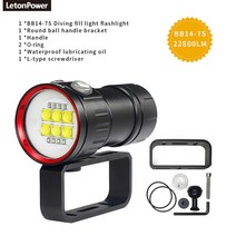 수중써치 수중랜턴 새로운 led 다이빙 라이트 하이라이트 토치 전술 다이빙 다이빙장비, 14-7초, 협력사