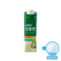 뉴케어 당플랜 프로 환자 영양식 48개 230ml + 마스크 5매 증정, 상세페이지 참조, 상세페이지 참조