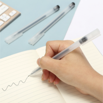 부드러운 무지 볼펜 잘써지는 중성 펜 사무실 젤펜 (10개 사면 1개 더), 02 10개구매 (1개 더 드려요)