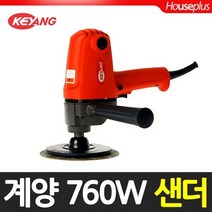 계양전기 7인치 샌더 DS-7000, 1개