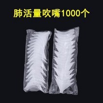 강화폐활량계 호흡기 폐활량증진 심폐운동 핸드드라이브 폐활량 측정기 훈련기 취구단련, 01 국방색