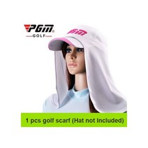 남녀공용 골프 자외선 차단 스카프 쿨링 아이스 실크 스카프 여름 UV 드롭 배송, White