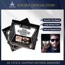 컬러 삼푸 컬러샴푸 레드 블루 염색삼푸 컬러케어샴푸 5분 남성 효율적인 블랙닝 수염 컬러링 너리싱 비어드, 1개