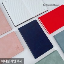 [프랭클린플래너]프랭클린플래너 2023 캐주얼 플래너 먼슬리노트, 단품