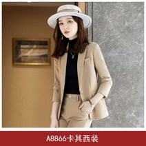 여성 정장 면접 비즈니스 나혜진 우영우 의상 변호사 홈쇼핑 패션 이상한 김혜수 세트 문가영 투피스 김남주 여자