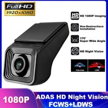 차량 블랙박스 채널 1 2 후방 카메라Car DVR Dash Cam HD 1080P Cyclic Recording Recorder Hidden Type AD, 01 16G