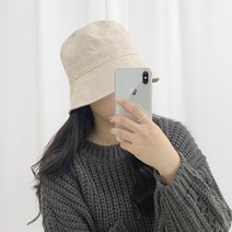 캡조아 남녀공용 사계절 무지 기본 벙거지 버킷햇