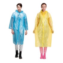 휴대용 비닐 우의 일회용 비상우비, 블루