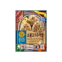 오뚜기 혼밥 오즈키친 소불고기주먹밥 500G 엄마손맛 자취템 소풍 피크닉 한끼식사 바쁜아침식사, 16개