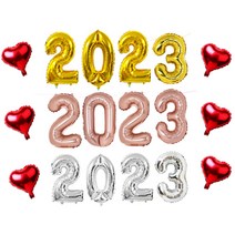 2023 하트 숫자풍선 새해 신년 연말 파티 가랜드 장식, 로즈골드-16인치