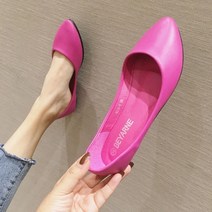 스타 퍼스널 컬러 슬림 단화