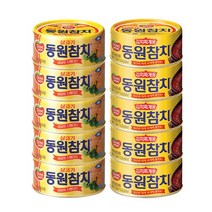 동원 살코기참치200g 5개 +김치찌개참치200g, 10개, 200g