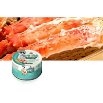 V 닭안심 맛살 구내염 헤어볼 반려묘 캔 어린고양이 컵캔 캣간식 냥덕후