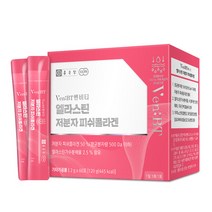 종근당 벤비티 엘라스틴 저분자 피쉬콜라겐 60포 효소처리스테비아 L메티오닌 팔라티노스, 120g, 1개