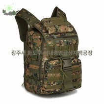 해병대 군인 리터등산가방 택티컬 카모 밀리터리 전술배낭 군용백팩, 정글 디지털 프리사이즈