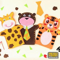 동물 손인형 만들기재료 펠트붙이기 인형극, 곰