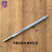 목선반칼 전동끌 목선반끌 납작 조각기 둥근, 마름모꼴 뾰족한 끝